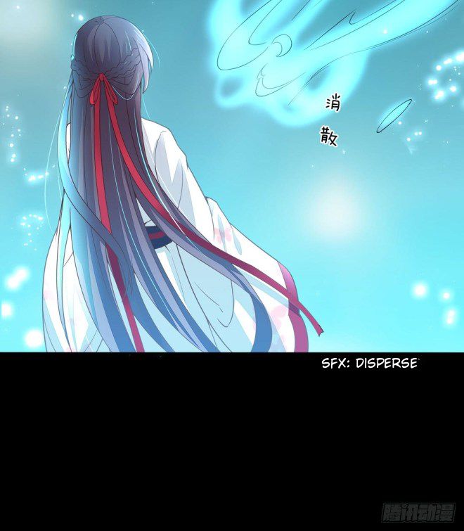 Page 25 of Chapter 12