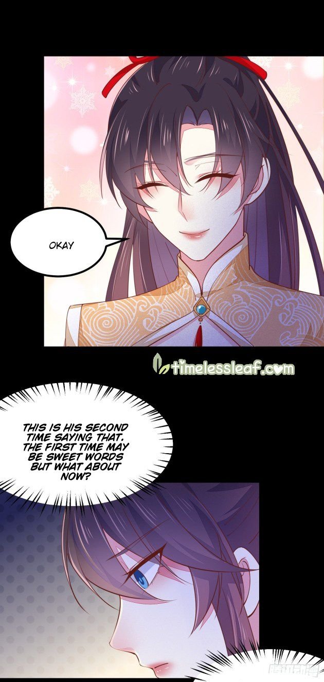 Page 12 of Chapter 120.2