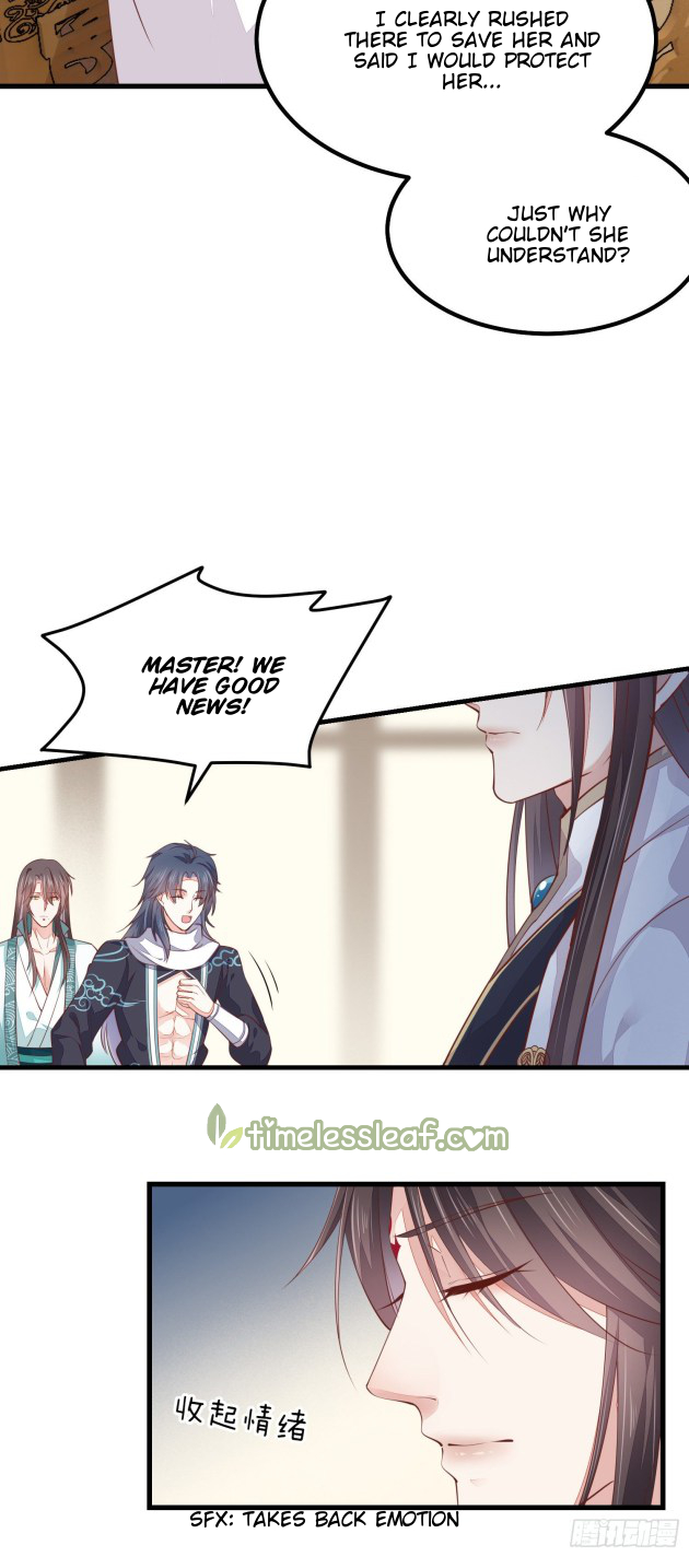 Page 4 of Chapter 120