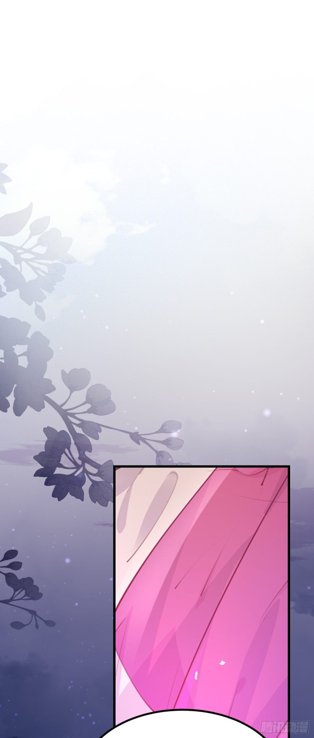 Page 9 of Chapter 120