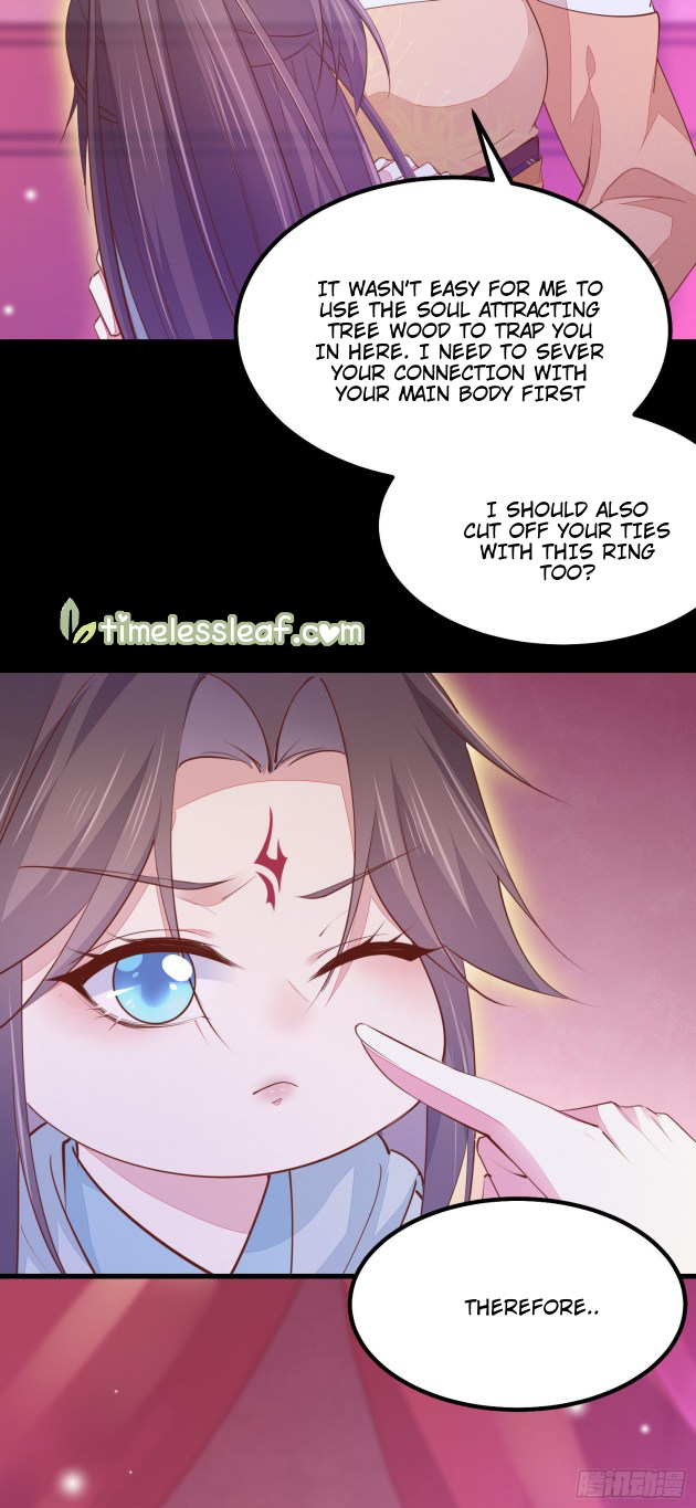 Page 14 of Chapter 120