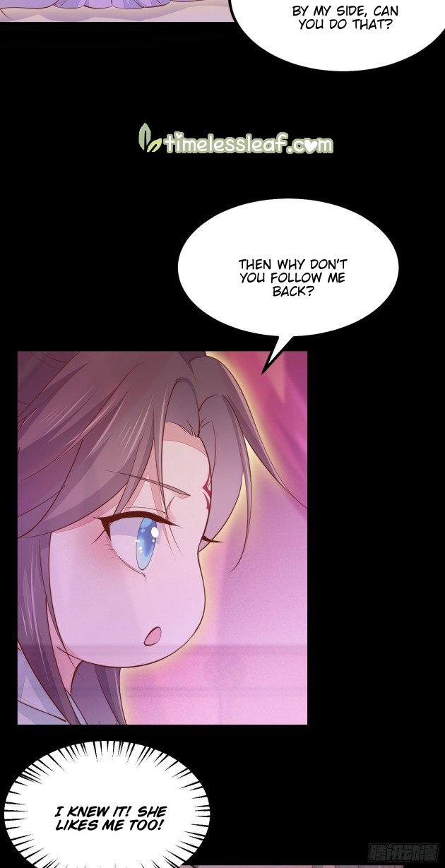 Page 17 of Chapter 120