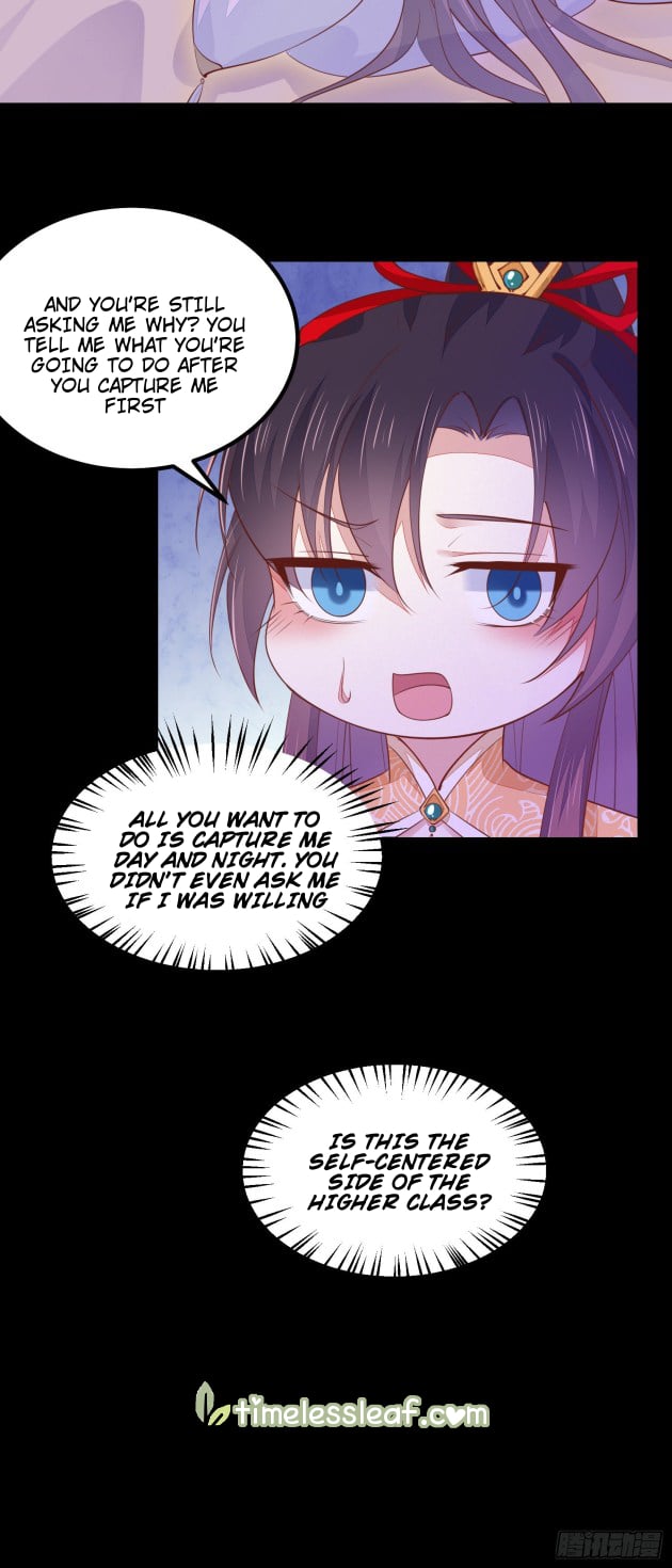 Page 19 of Chapter 120