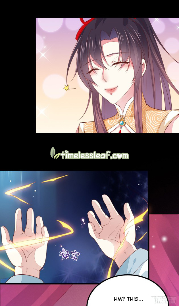 Page 27 of Chapter 120