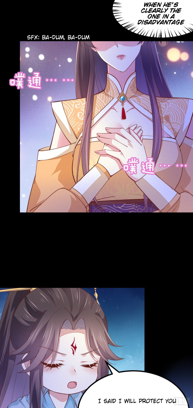 Page 33 of Chapter 120