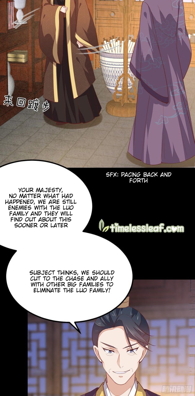 Page 2 of Chapter 121