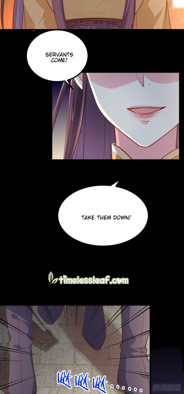 Page 13 of Chapter 121