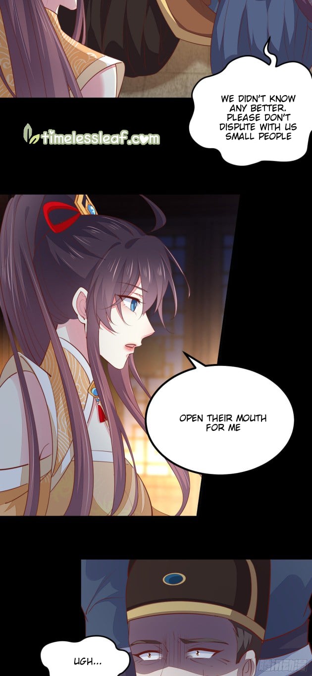 Page 16 of Chapter 121
