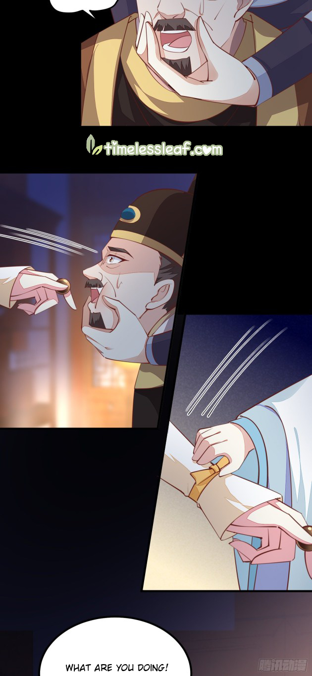Page 17 of Chapter 121