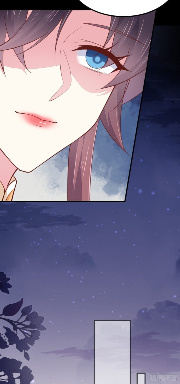 Page 25 of Chapter 121
