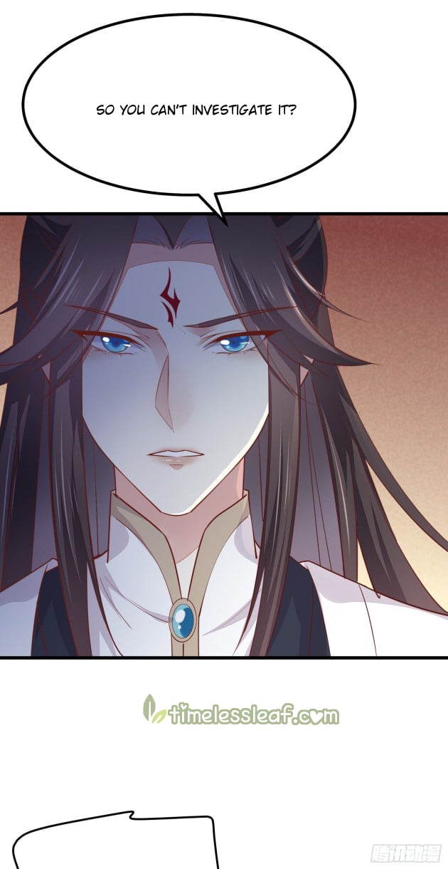 Page 33 of Chapter 121