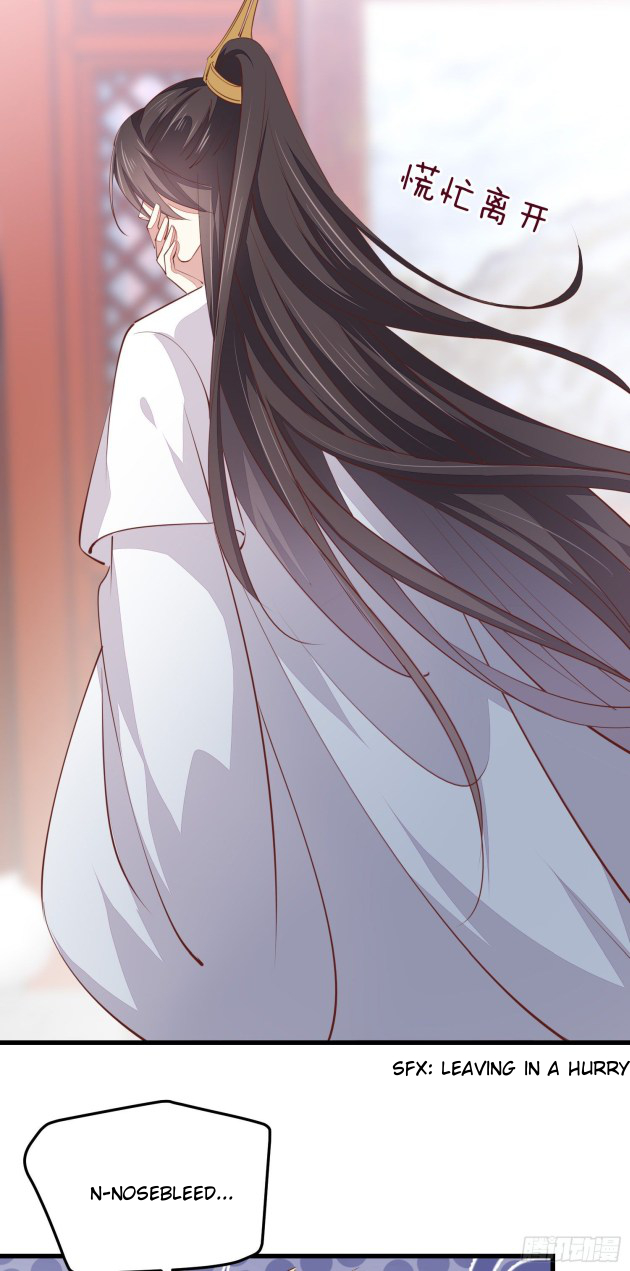 Page 40 of Chapter 121