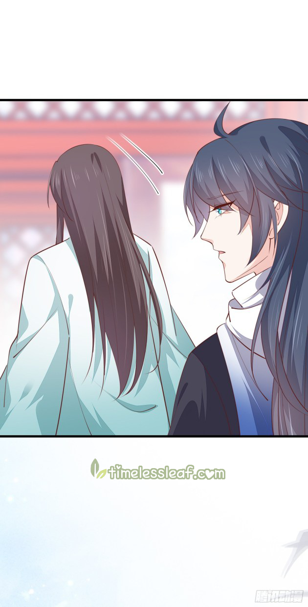 Page 43 of Chapter 121