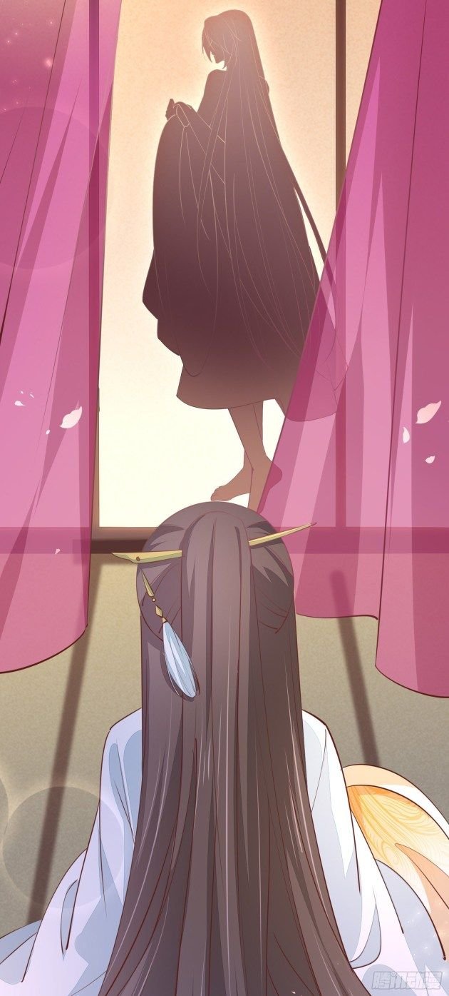 Page 15 of Chapter 121.3