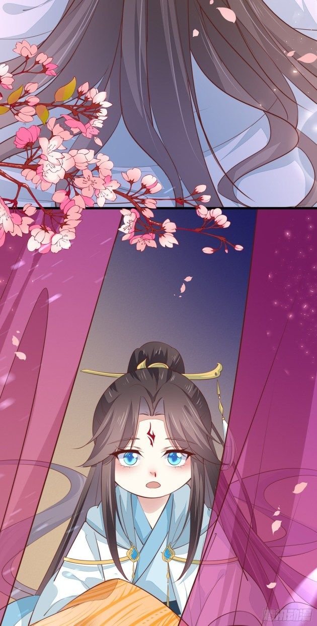 Page 16 of Chapter 121.3