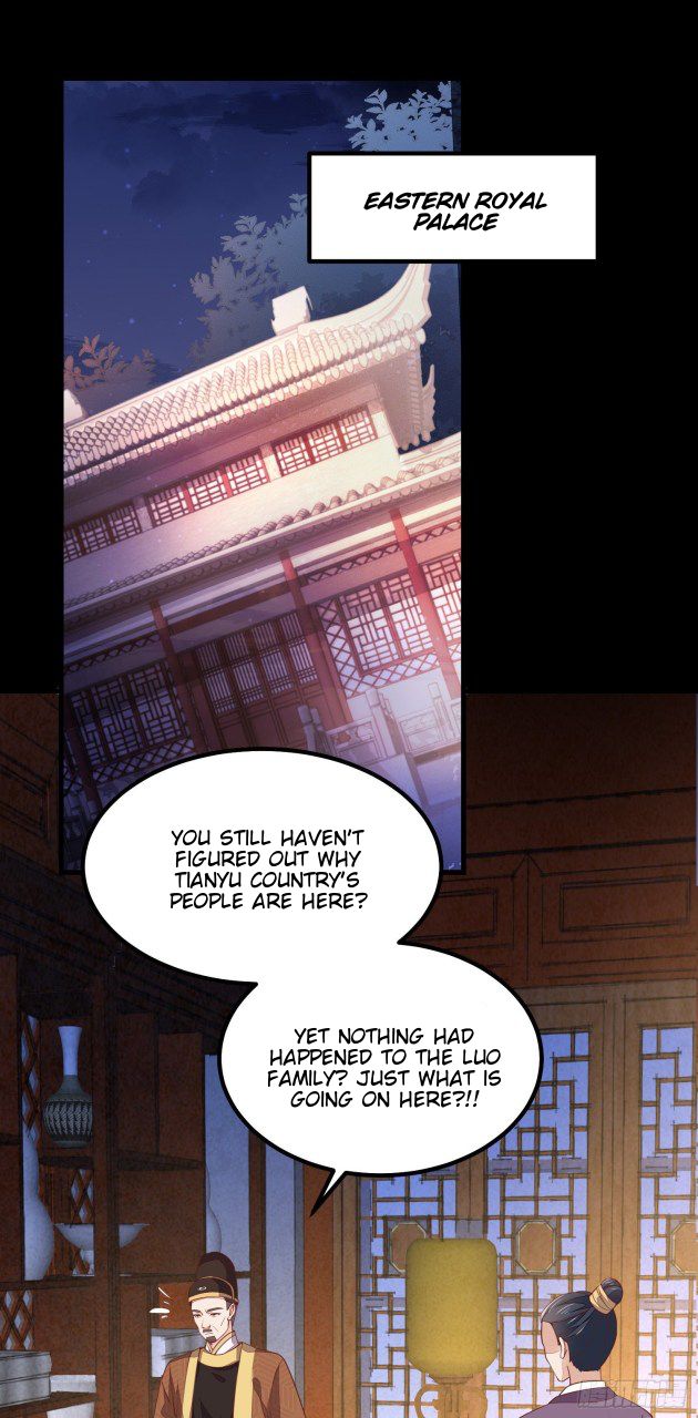 Page 1 of Chapter 121.1