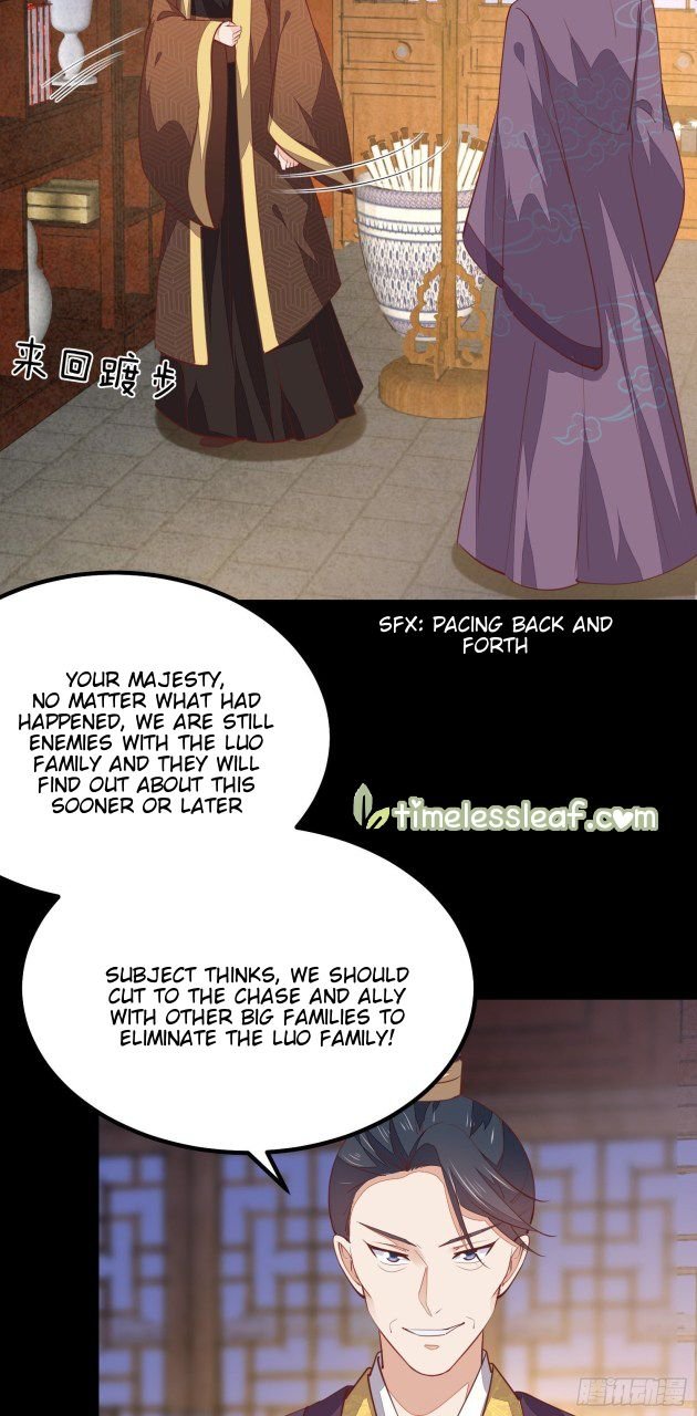 Page 2 of Chapter 121.1