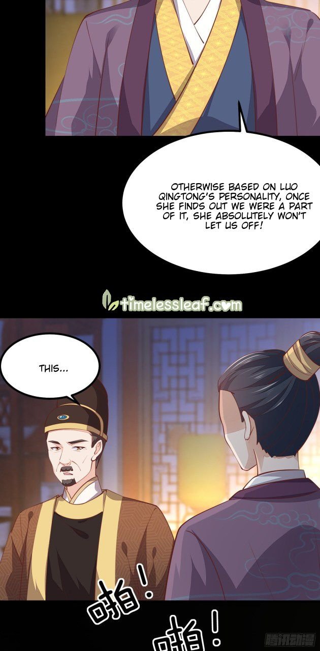 Page 3 of Chapter 121.1
