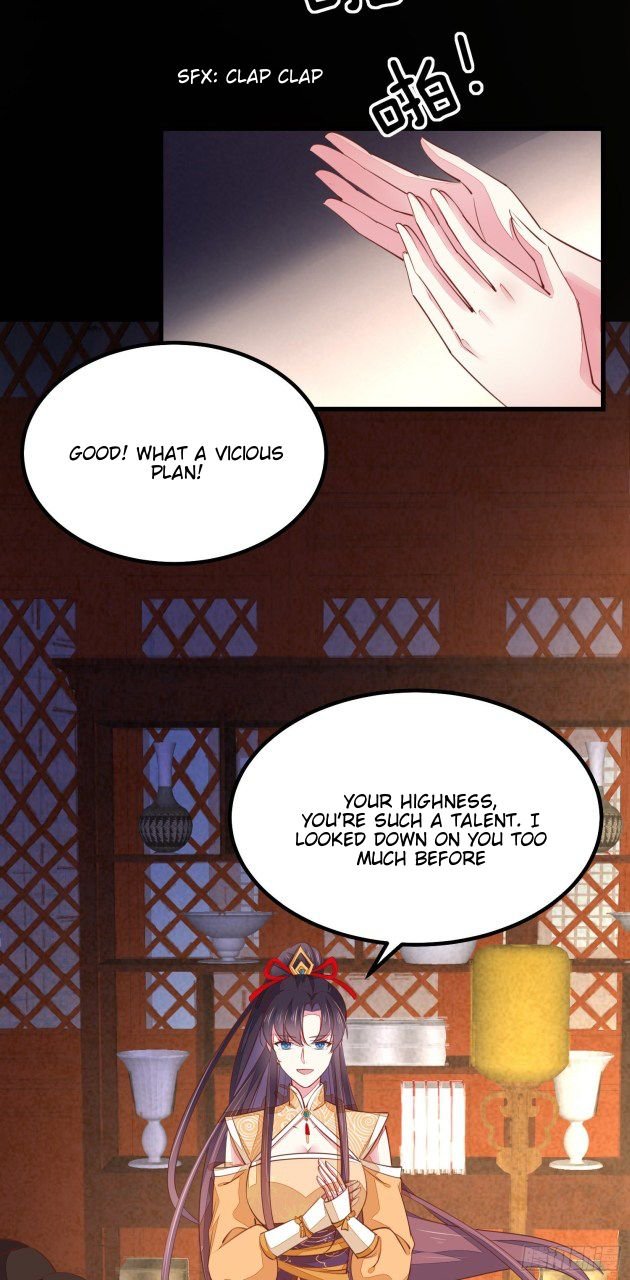 Page 4 of Chapter 121.1