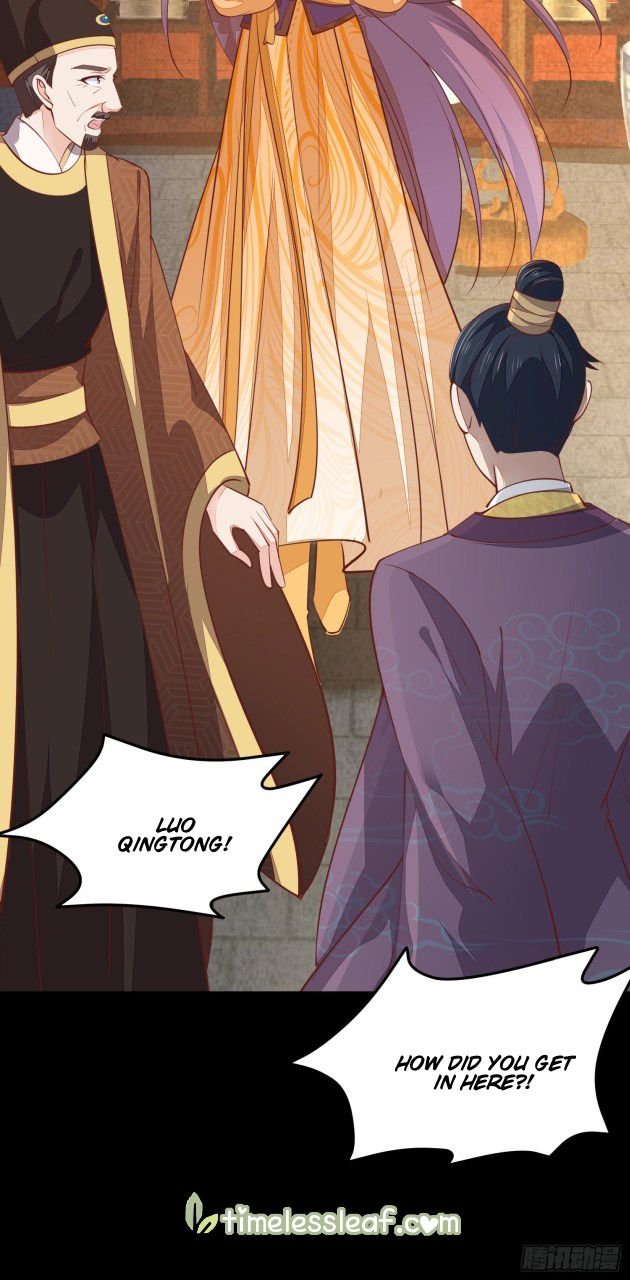 Page 5 of Chapter 121.1
