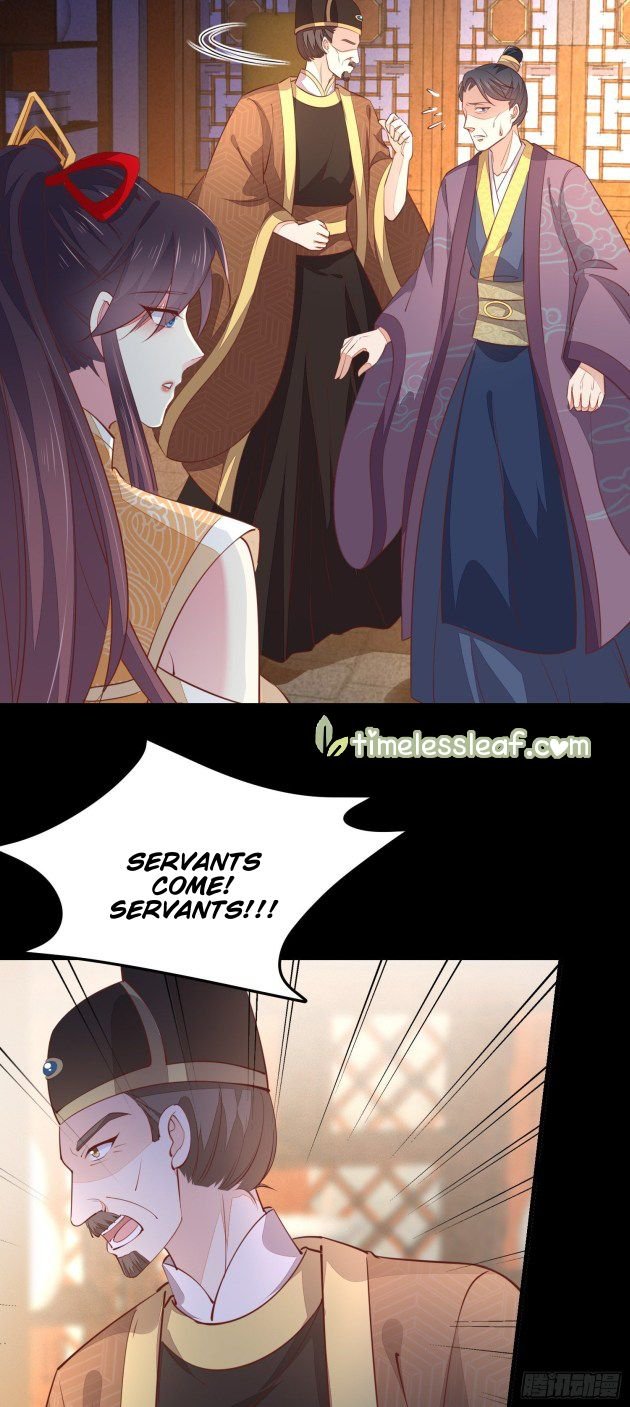 Page 8 of Chapter 121.1