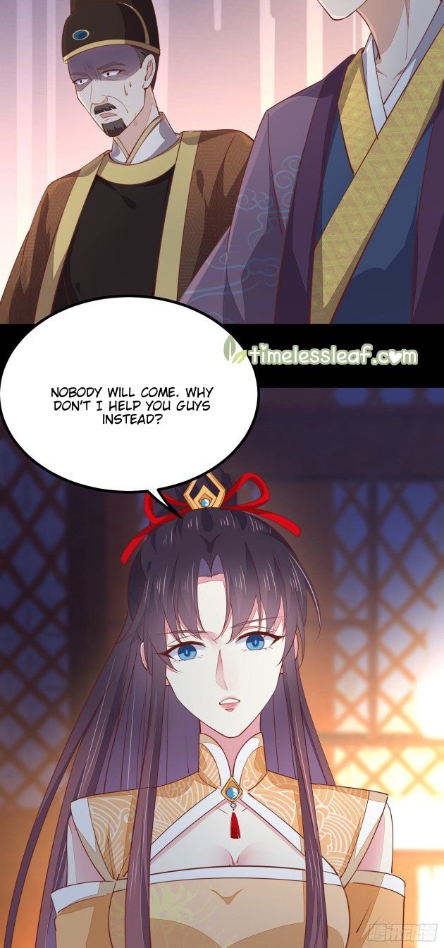Page 12 of Chapter 121.1