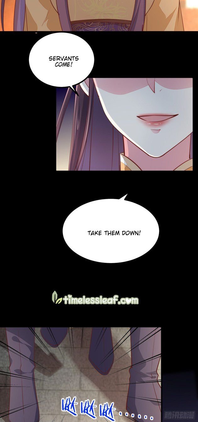 Page 13 of Chapter 121.1
