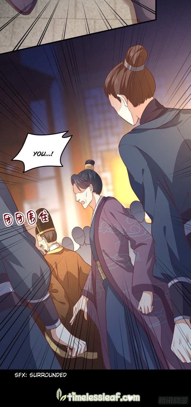 Page 14 of Chapter 121.1