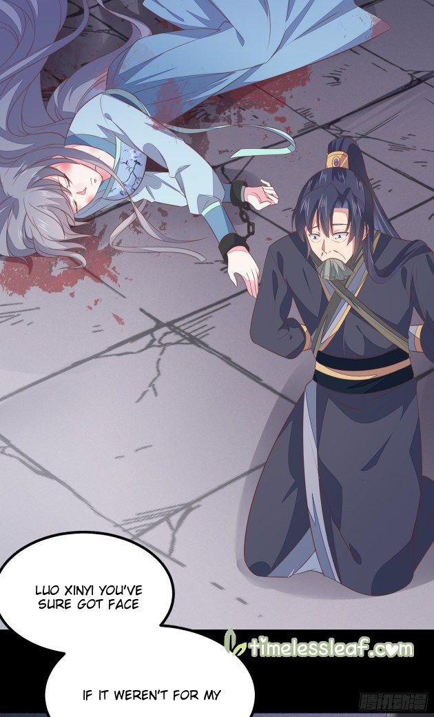 Page 5 of Chapter 122.2