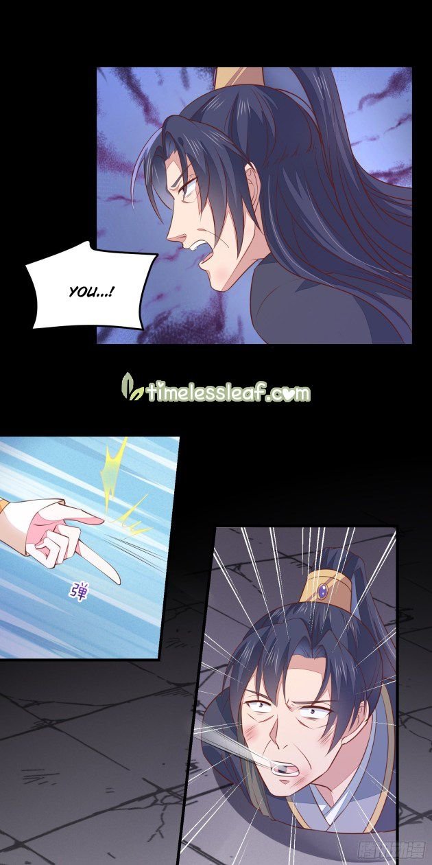 Page 17 of Chapter 122.2