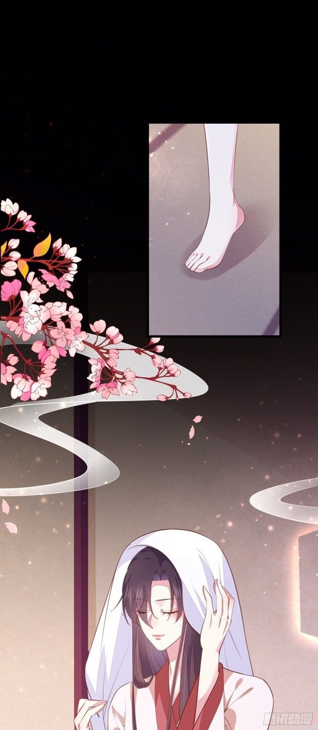 Page 1 of Chapter 122.1