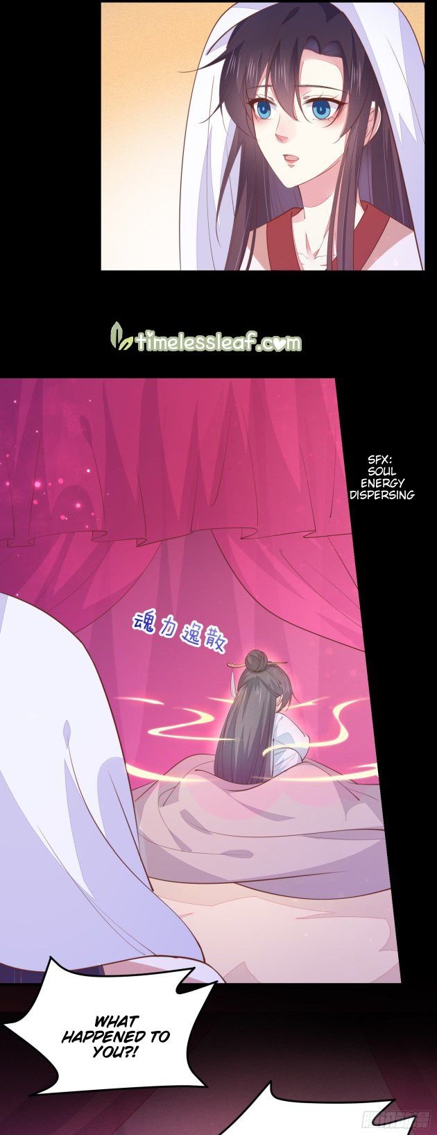 Page 3 of Chapter 122.1