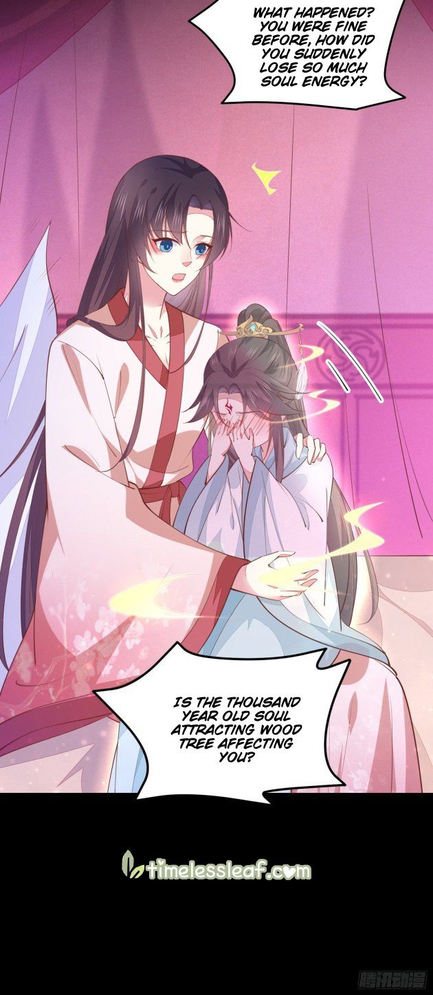 Page 4 of Chapter 122.1