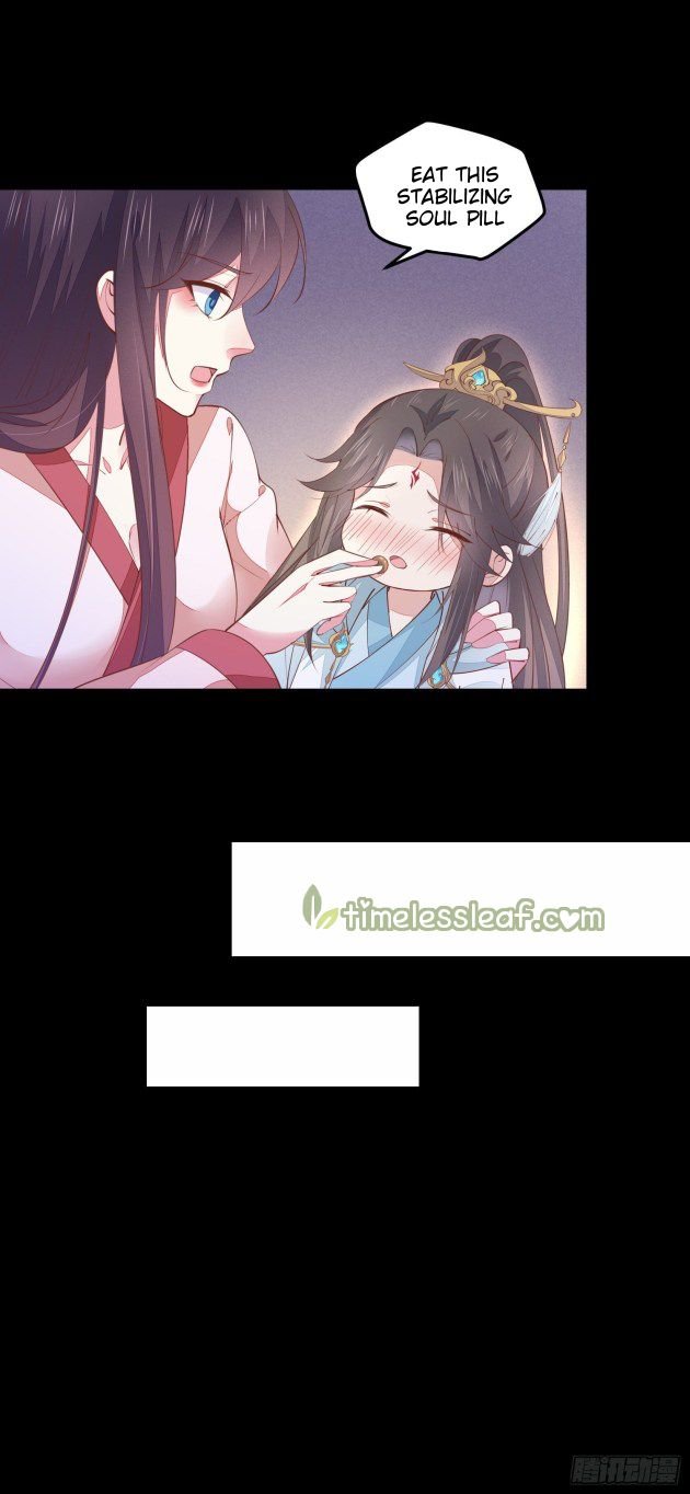 Page 5 of Chapter 122.1
