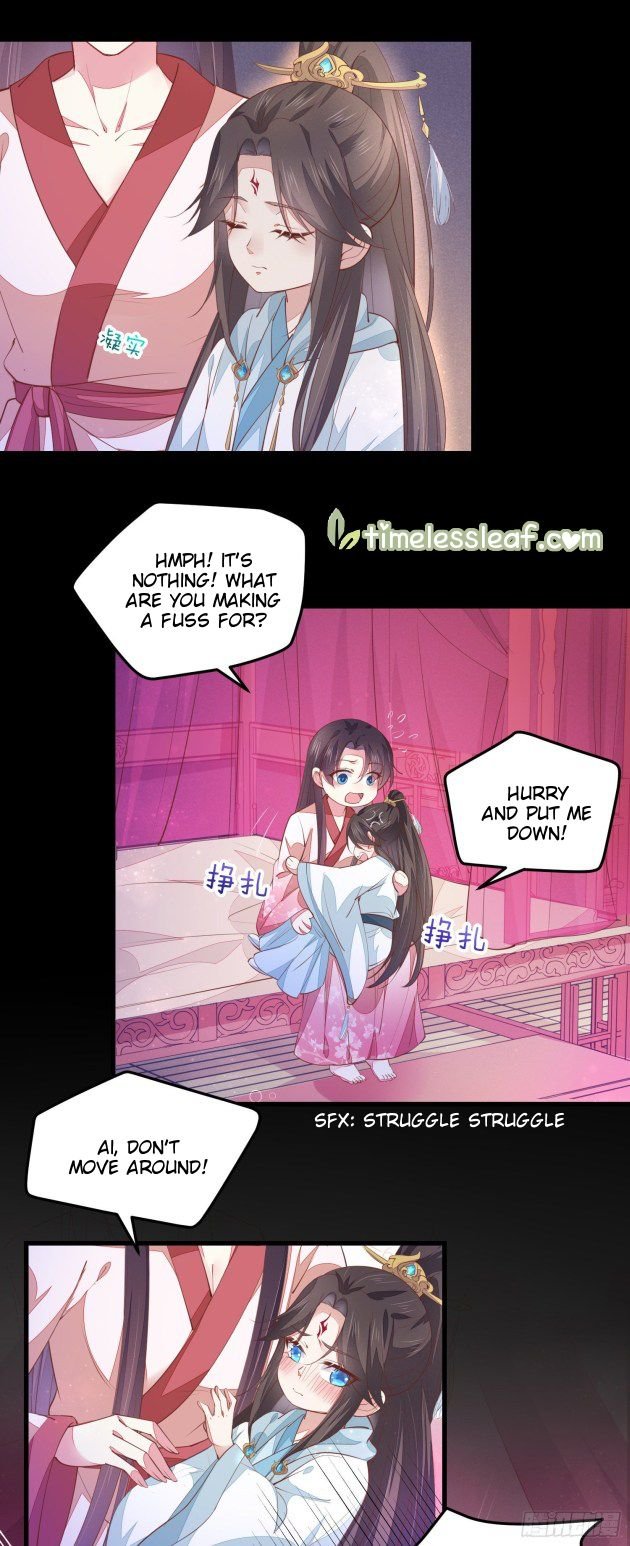Page 6 of Chapter 122.1