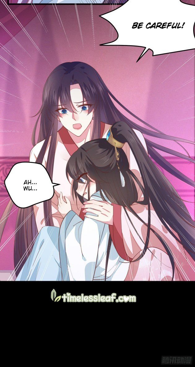 Page 7 of Chapter 122.1