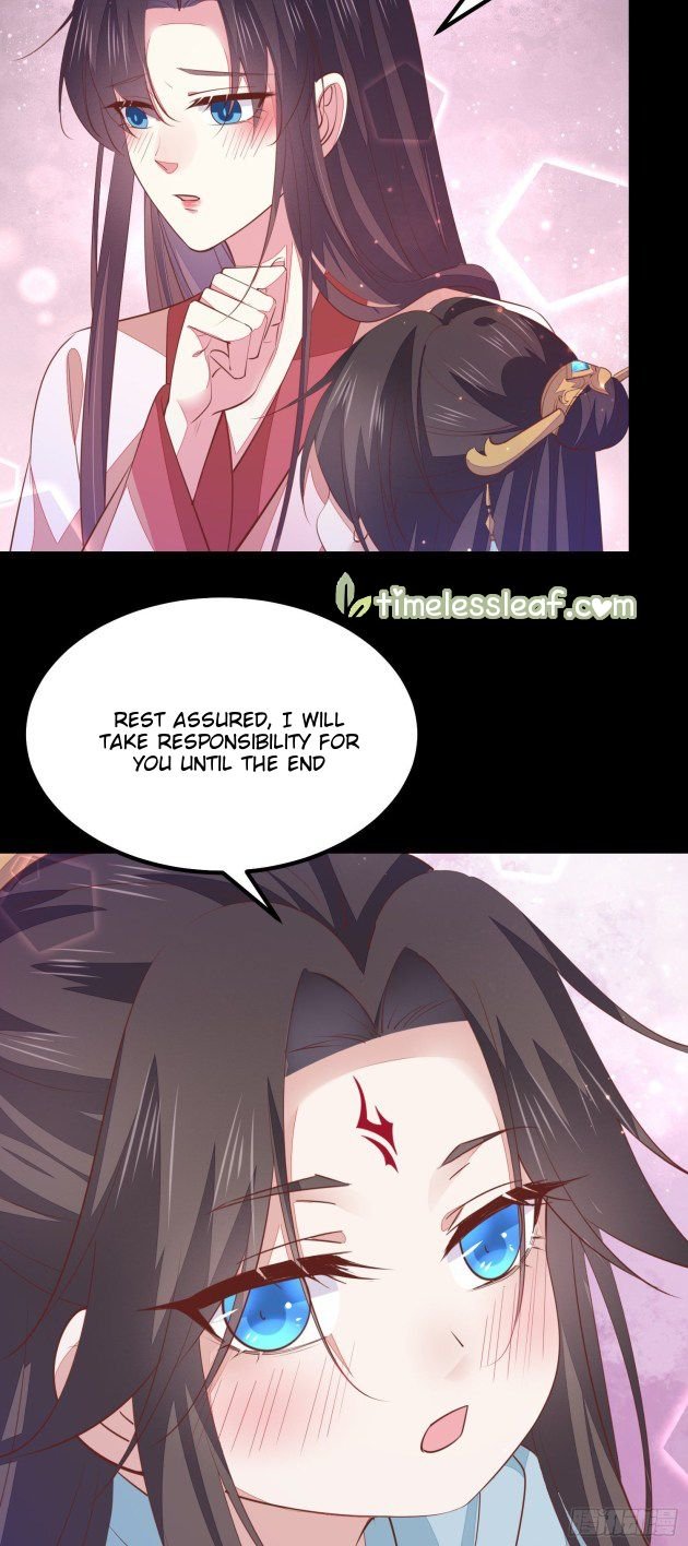 Page 12 of Chapter 122.1