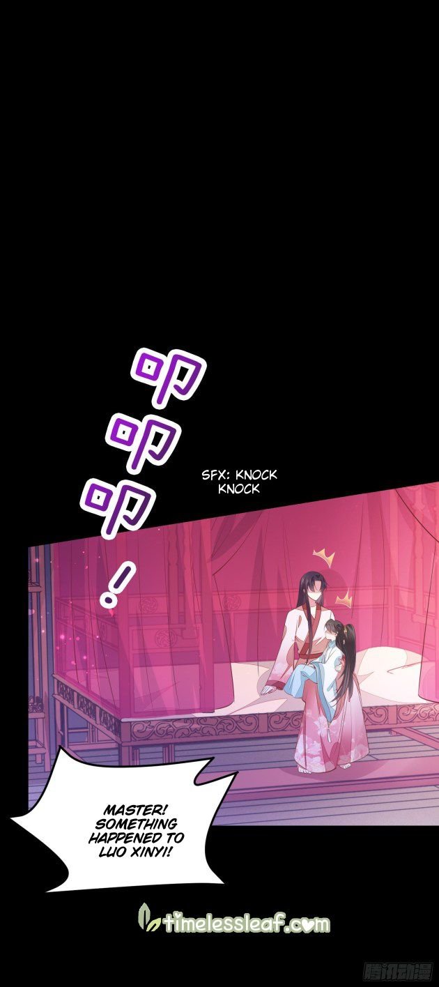 Page 14 of Chapter 122.1