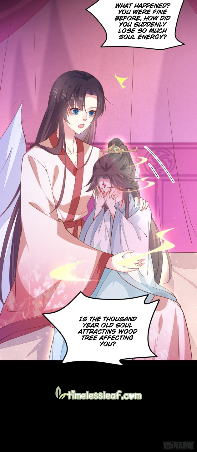 Page 4 of Chapter 122