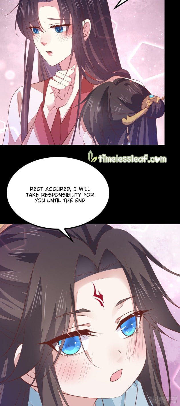 Page 12 of Chapter 122