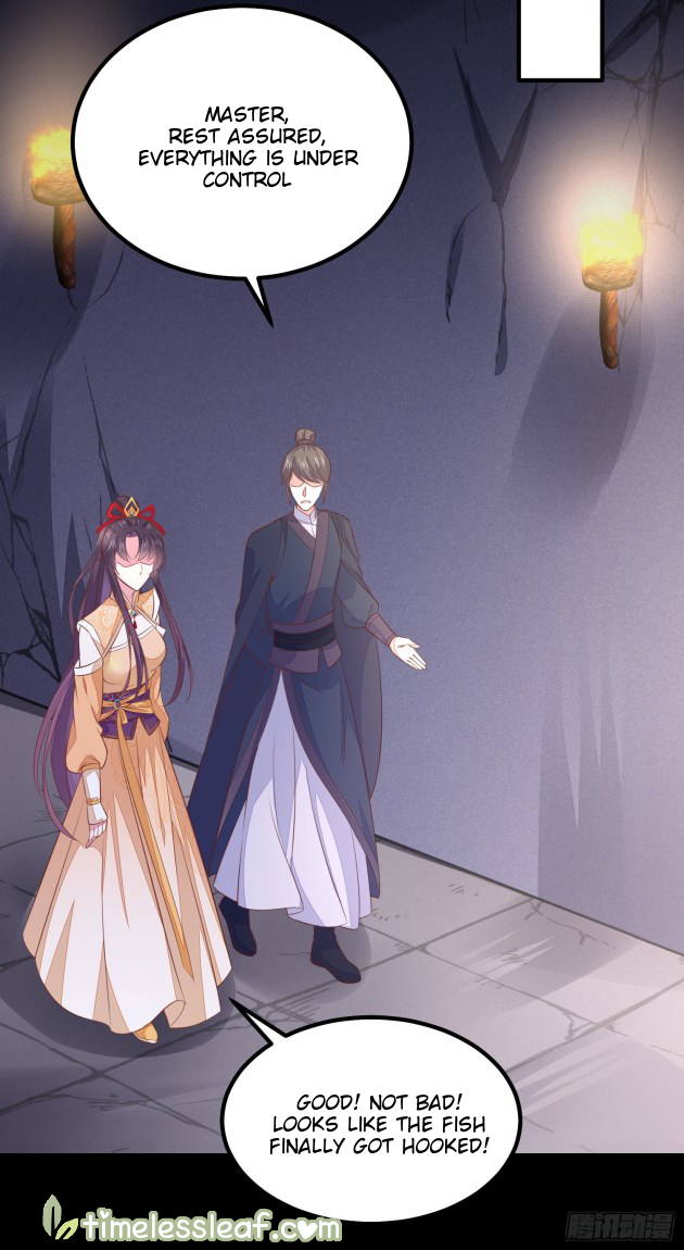 Page 24 of Chapter 122