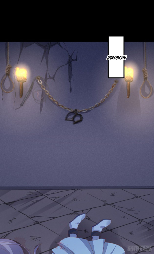Page 25 of Chapter 122