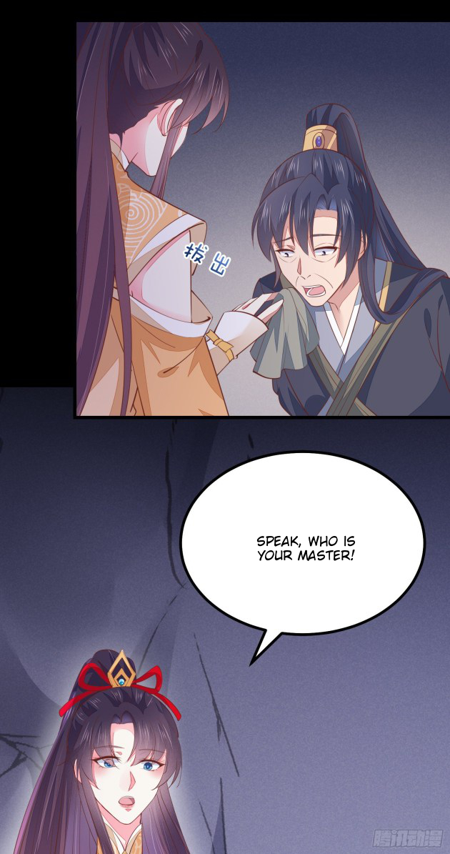 Page 30 of Chapter 122