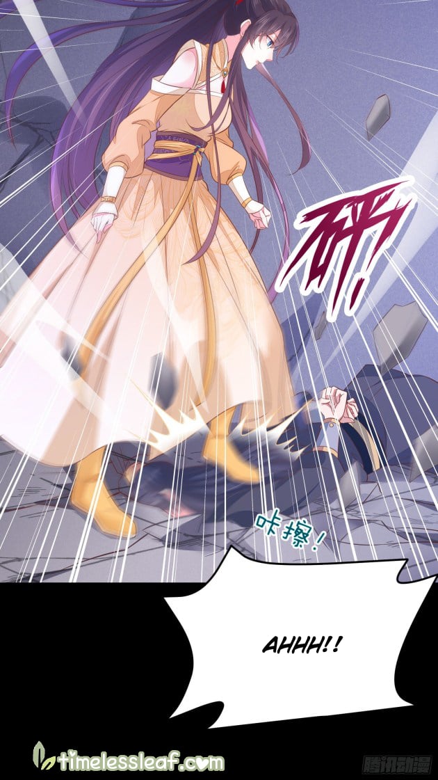 Page 35 of Chapter 122