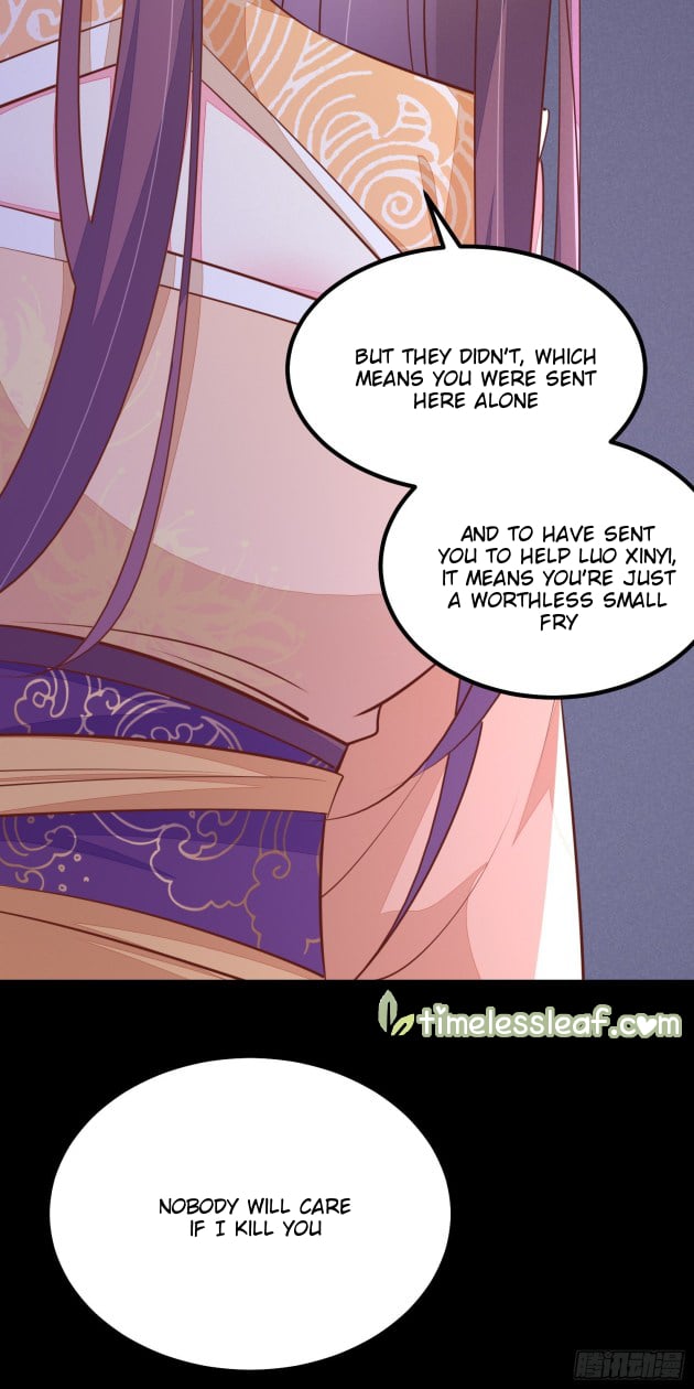 Page 37 of Chapter 122