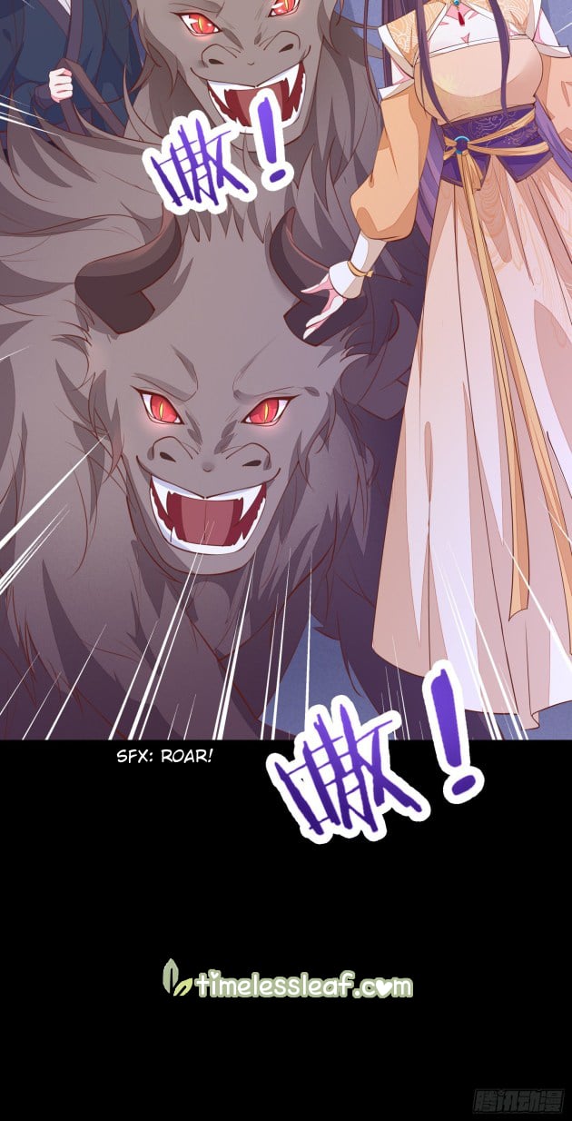 Page 41 of Chapter 122
