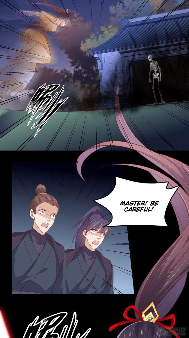 Page 17 of Chapter 123