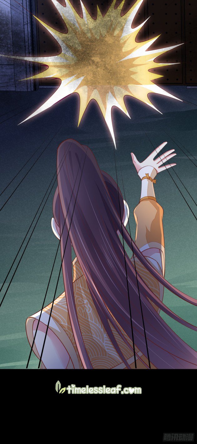 Page 19 of Chapter 123