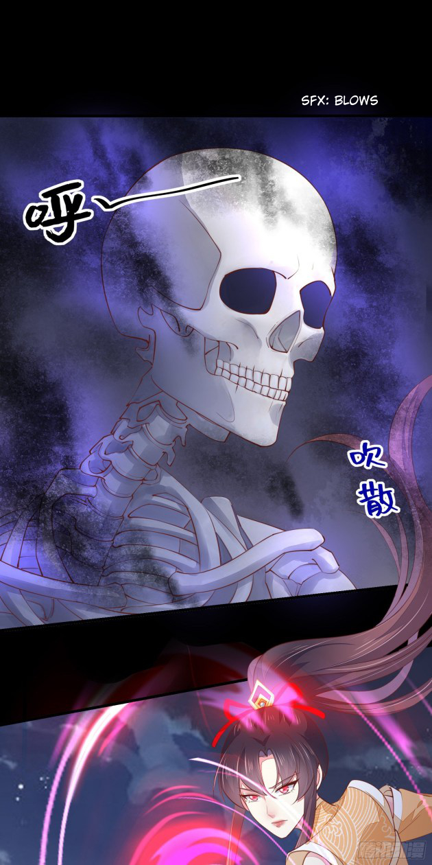 Page 20 of Chapter 123