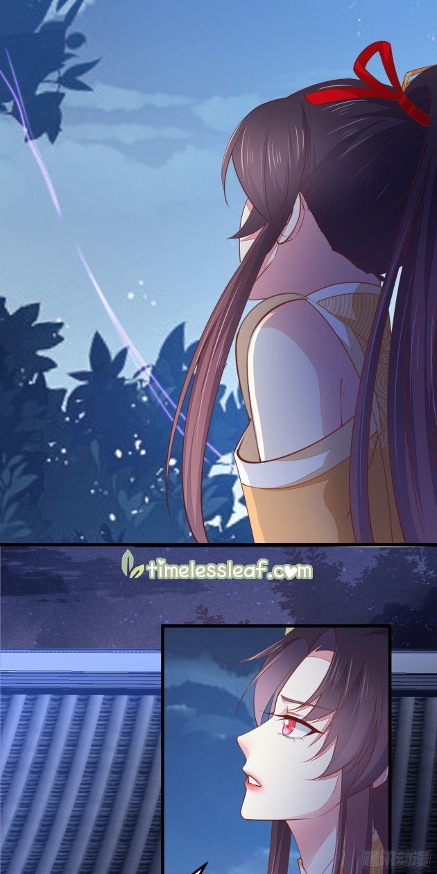 Page 1 of Chapter 123.2